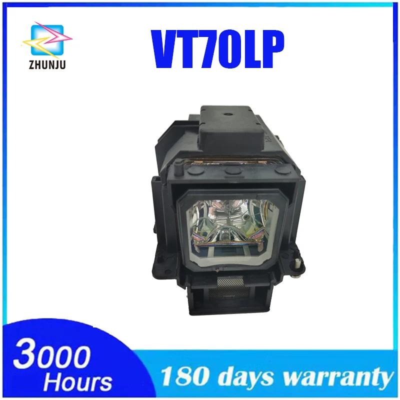 NEC  VT70LP/ 456-8771/LV-LP30, VT37 VT47 VT570 VT575 VT37G VT47G VT570G VT575G